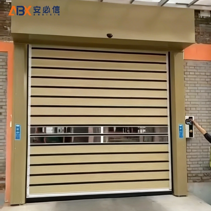 北海消防高速门